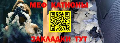 mdma Гусев
