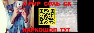 дмт Гусиноозёрск