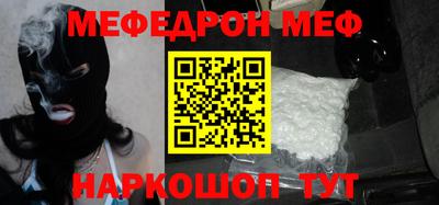 дмт Гусиноозёрск