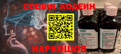 скорость mdpv Малгобек