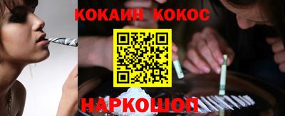 дмт Гусиноозёрск