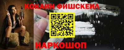 mdma Гусев