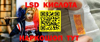 mdma Гусев