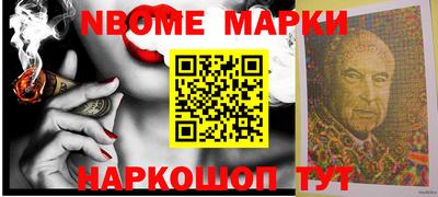шишки Гусь-Хрустальный