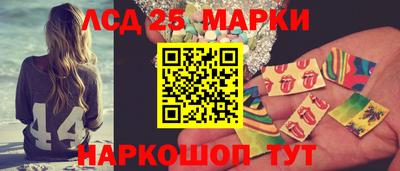 дмт Гусиноозёрск