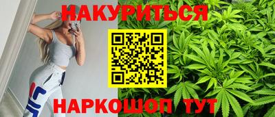 дмт Гусиноозёрск