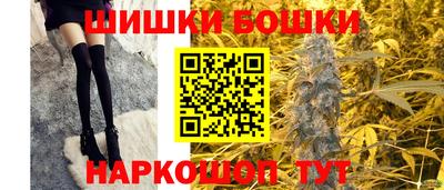 дмт Гусиноозёрск