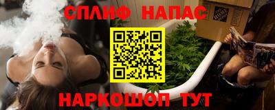mdma Гусев