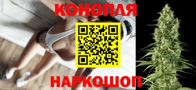 дмт Гусиноозёрск