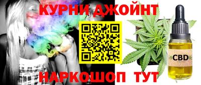 mdma Гусев