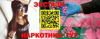 дмт Гусиноозёрск