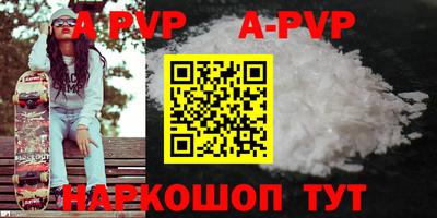 дмт Гусиноозёрск
