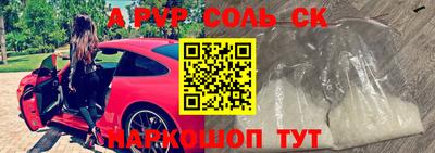 дмт Гусиноозёрск