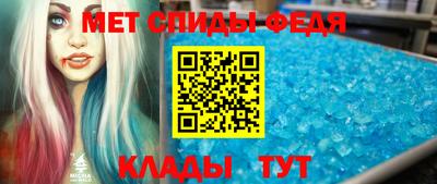 дмт Гусиноозёрск