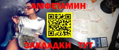 шишки Гусь-Хрустальный