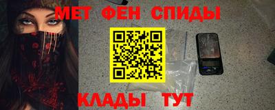 шишки Гусь-Хрустальный