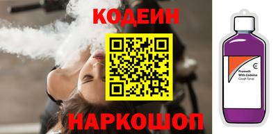 шишки Гусь-Хрустальный