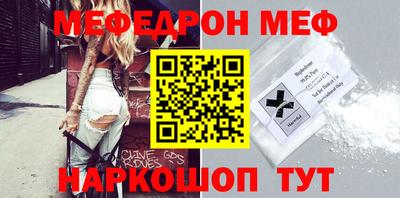 дмт Гусиноозёрск
